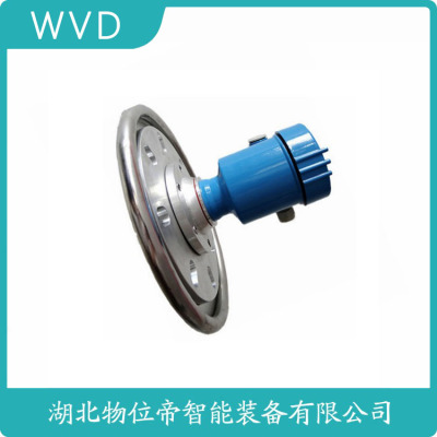 MPS51-S0BB2N1XC0雷达物位计生产