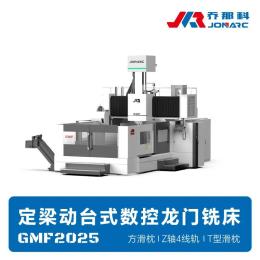 定梁数控龙门铣床 铸件两次回火 刚性强