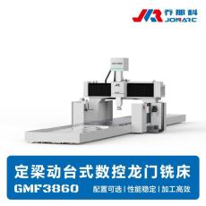 数控龙门铣床 可做铣钻镗攻多种加工工序