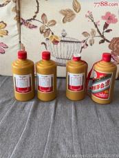 广州市蛇年茅台酒瓶现在回收变现价格