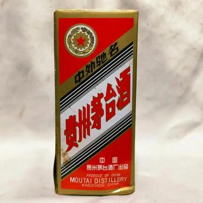 肇庆市82年代茅台酒鉴定回收全新价格