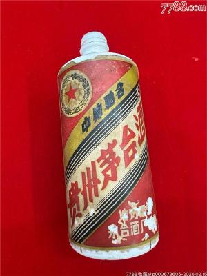 深圳市2008年茅台酒50年回收能卖什么价格