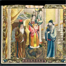 旧书画册收购 普陀老版连环画回收