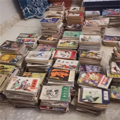 文史旧书回收 张家港老版连环画回收