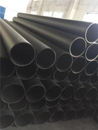 岳阳导电阻燃PE管厂家电话号码