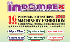 2026印尼国际机械设备暨智能包装印刷展