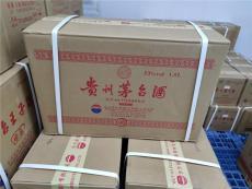 房山区1995年茅台酒诚信回收免费上门评估