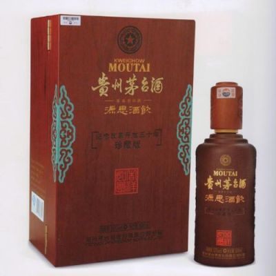 平谷区1995年茅台酒上门回收全国各地均可收购