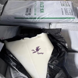 韩国进口 微晶蜡 石油蜡 160S 170S