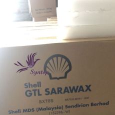 Shell Sarawax 壳牌SX70费托蜡 用于热熔胶
