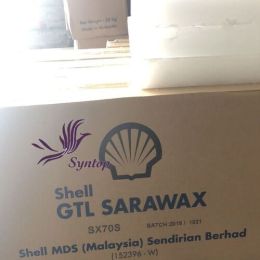 Shell Sarawax 壳牌SX70费托蜡 用于热熔胶