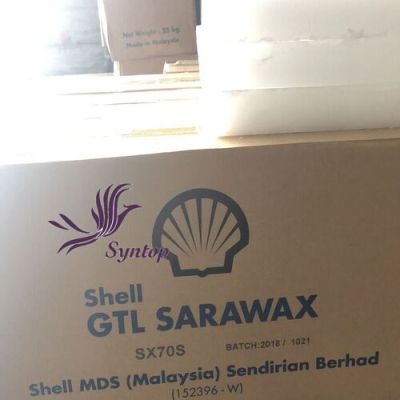 Shell Sarawax 壳牌SX70费托蜡 用于热熔胶
