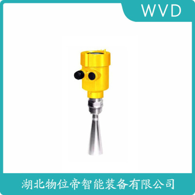 GDRD87-IRWAFCABAMB雷达物位计