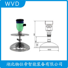 FMP51-43UW4/0导波雷达液位计生产厂家
