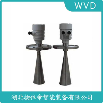 CKLD604雷达物位计