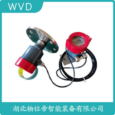 MIK-RD609雷达物位计产地货源