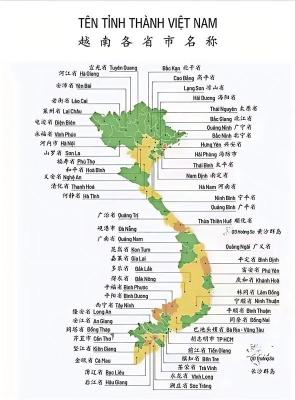 两个货柜从惠州到越南海防找哪家物流靠谱