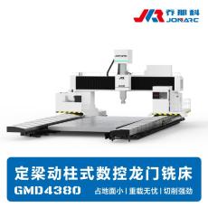 龙门数控铣床设备 适合超大工件加工