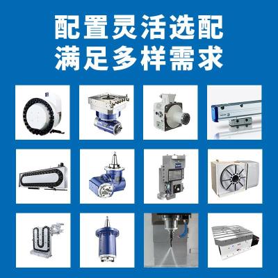 龙门式数控机床 结构稳 行程大 加工厚料