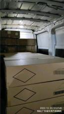 深圳宝安到新乡获嘉物流电话