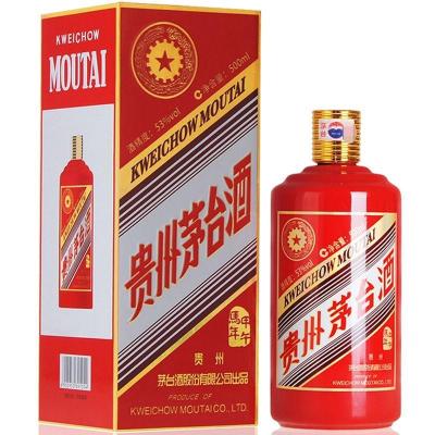 恩施州蛇年茅台酒瓶现在回收变现价格