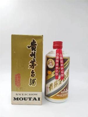 衡阳市1999年茅台酒鉴定回收全新价格