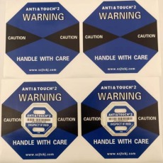 万县TOPHXHXY防震动标签采购热线