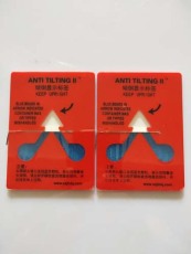 重庆ANTI&TILTING人字型防倾倒警示标贴不易坏