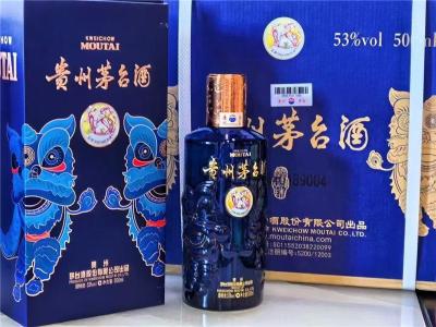 顺义区虎年茅台酒高价收购安全可靠