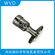 FMP51-43UW4/0导波雷达液位计供应商