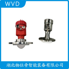 WINK8010雷达液位计厂