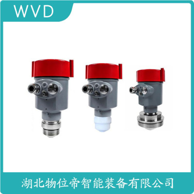 MIK-RD704雷达物位计批发