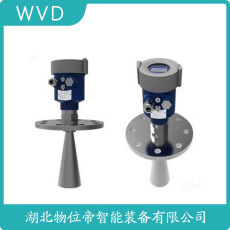 KLJD-FMF15雷达物位计工厂