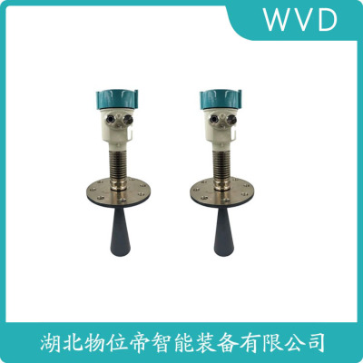 CPR6400-IXXUFKCHANA雷达液位计