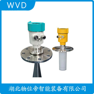 GDRD58-IPGPIE2DDMA雷达液位计生产厂家
