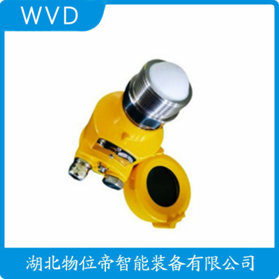 FMP51-43UW4/0导波雷达液位计供应商