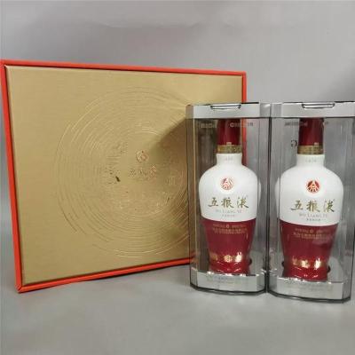 西宁典藏款郎酒多少钱一瓶