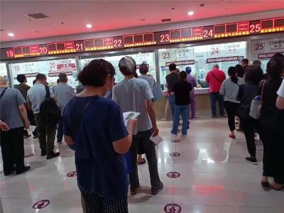 上海瑞金医院陈钰网上代挂号一切顺利