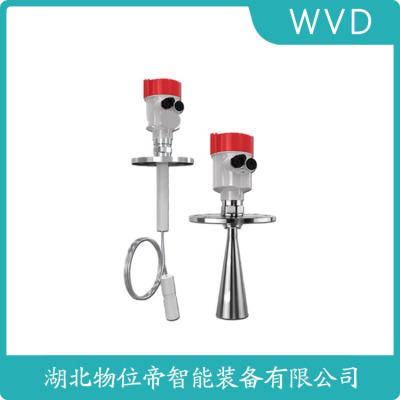 ULR3000-64雷达物位计