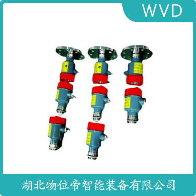 FMP51-3VAQ6/0雷达液位计