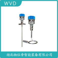 MPS51S1AB2M1NA0/GD雷达物位计厂