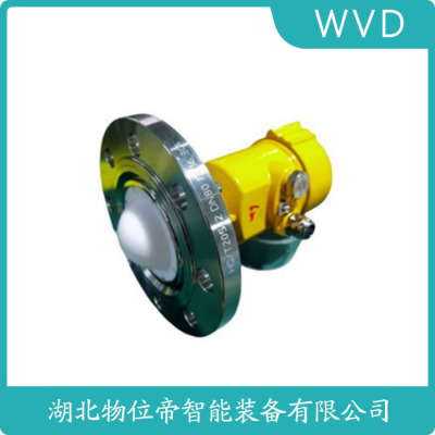 FMP51-3VAQ6/0雷达液位计