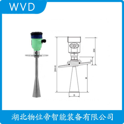 GDRD87-PNWAFCABAMB雷达料位计制造厂家