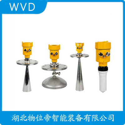 SYRD-880PDAA1AMC雷达物位计质量好的