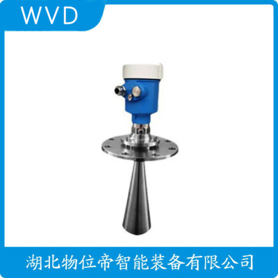 SYRD-301雷达物位计缆绳厂商销售