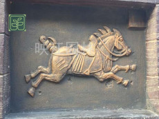 石城县学校浮雕施工方案