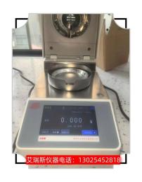 哪里专业丙烯酸涂料固含量检测仪