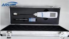 手提箱式一体多功能食品安全检测仪测试设备