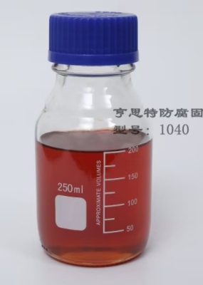 亨思特1040改性酚醛胺环氧固化剂