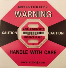 吕梁TOPHXHXY防震动显示标签供应商地址